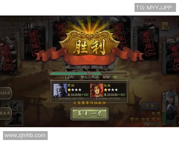 贺楠楠与阿列克谢的巅峰对决谁将赢得最终胜利